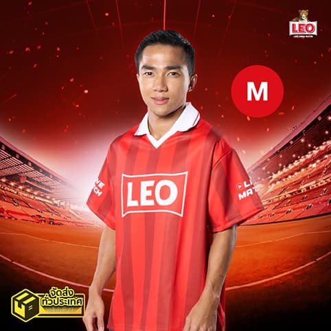 Leo Jersey Home (Size M) — 1/2