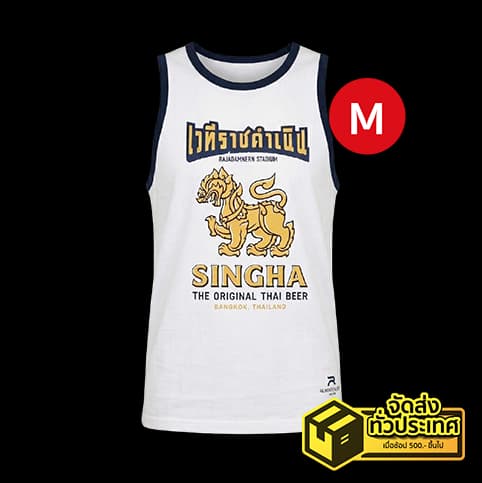 White Tank Top SINGHAxRajadamnern #40 — 1/2
