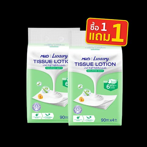 *1 get 1* Mild Luxury Nourish Soft Tissue Lotion 6 ply 90's (Total 4 Pcs.) — 1/2