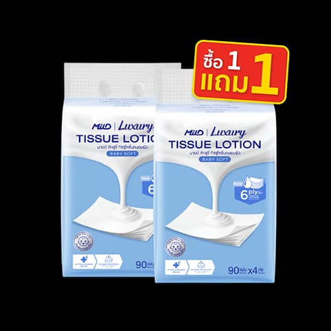 *1 get 1* Mild Luxury Baby Soft Tissue Lotion 6 ply 90's (Total 4 Pcs.) — 1/2