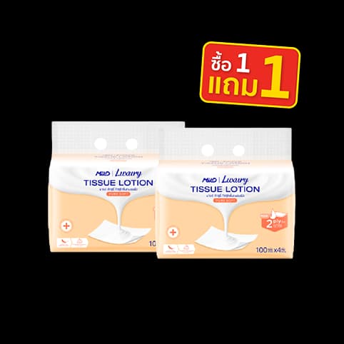 *1 GET 1* Mild Luxury Pure Soft Tissue Lotion 2 ply 100's (Total 4 Pcs.) — 1/2