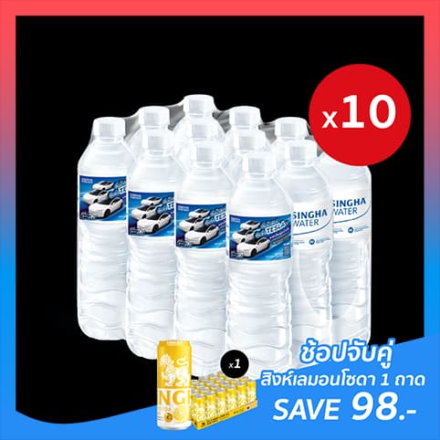 Singha Drinking Water Tesla (12x600CC) 10 Packs — 1/4